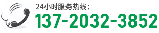 武汉废铝回收